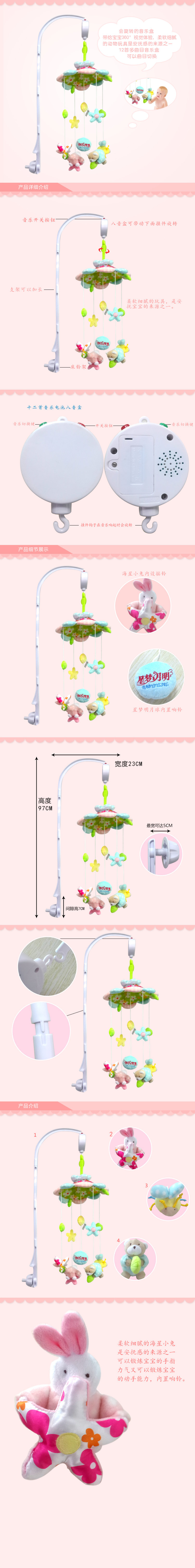 详情页4.jpg