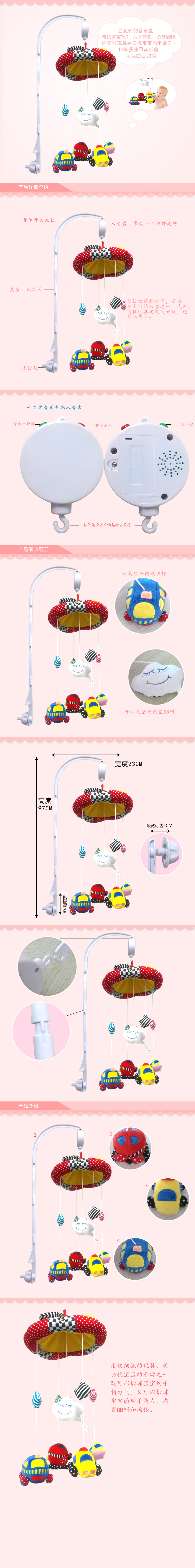 详情页6.jpg