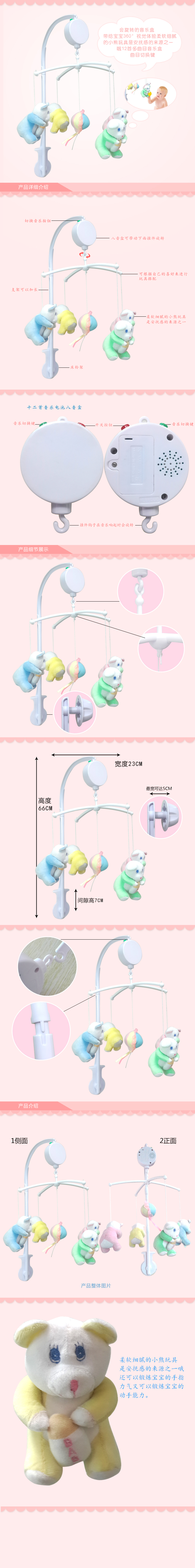 详情页1.jpg